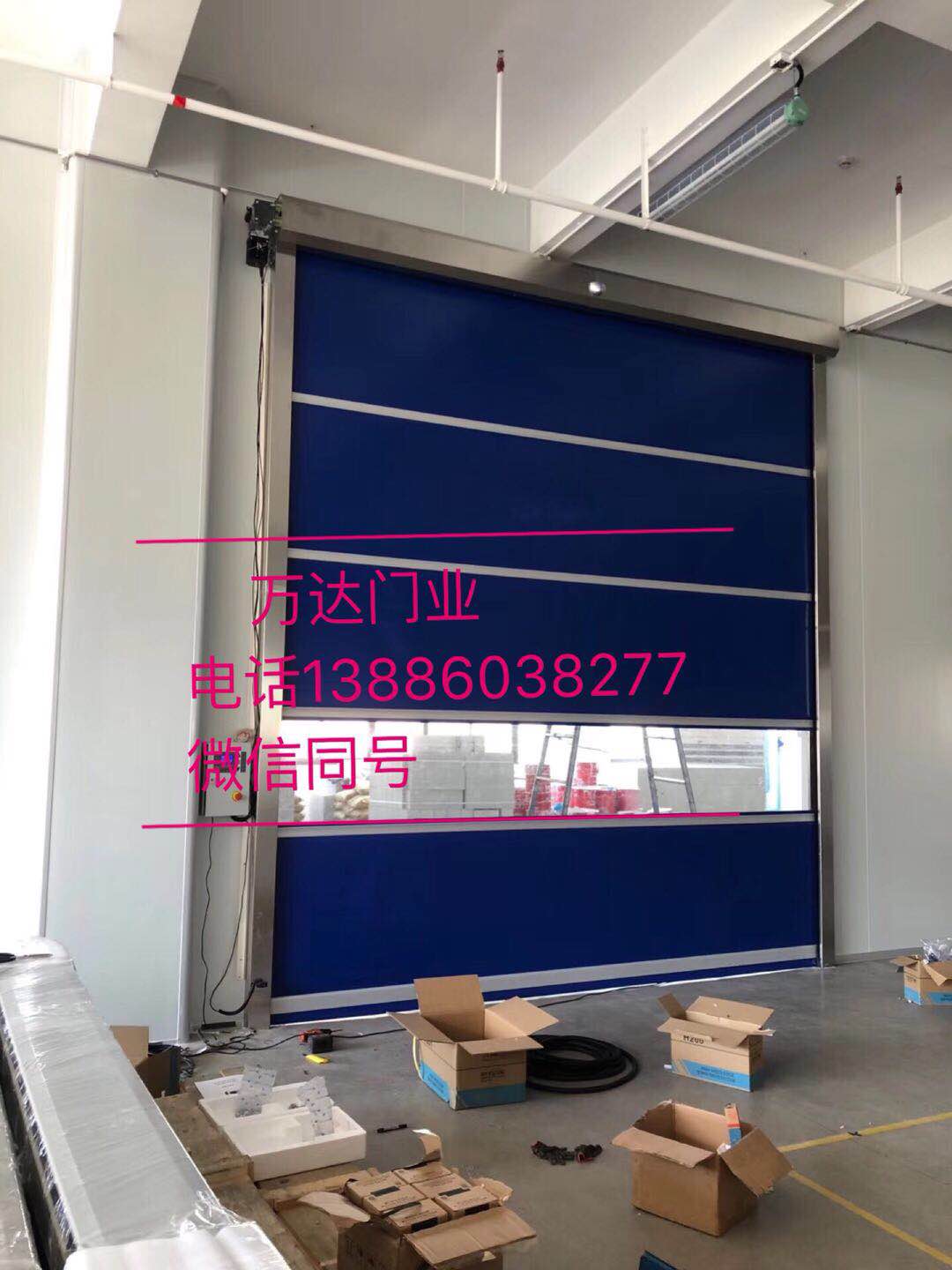 PVC快速门_COPY_COPY_COPY